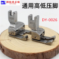 Computer Flat Car Presser Foot Dy-026